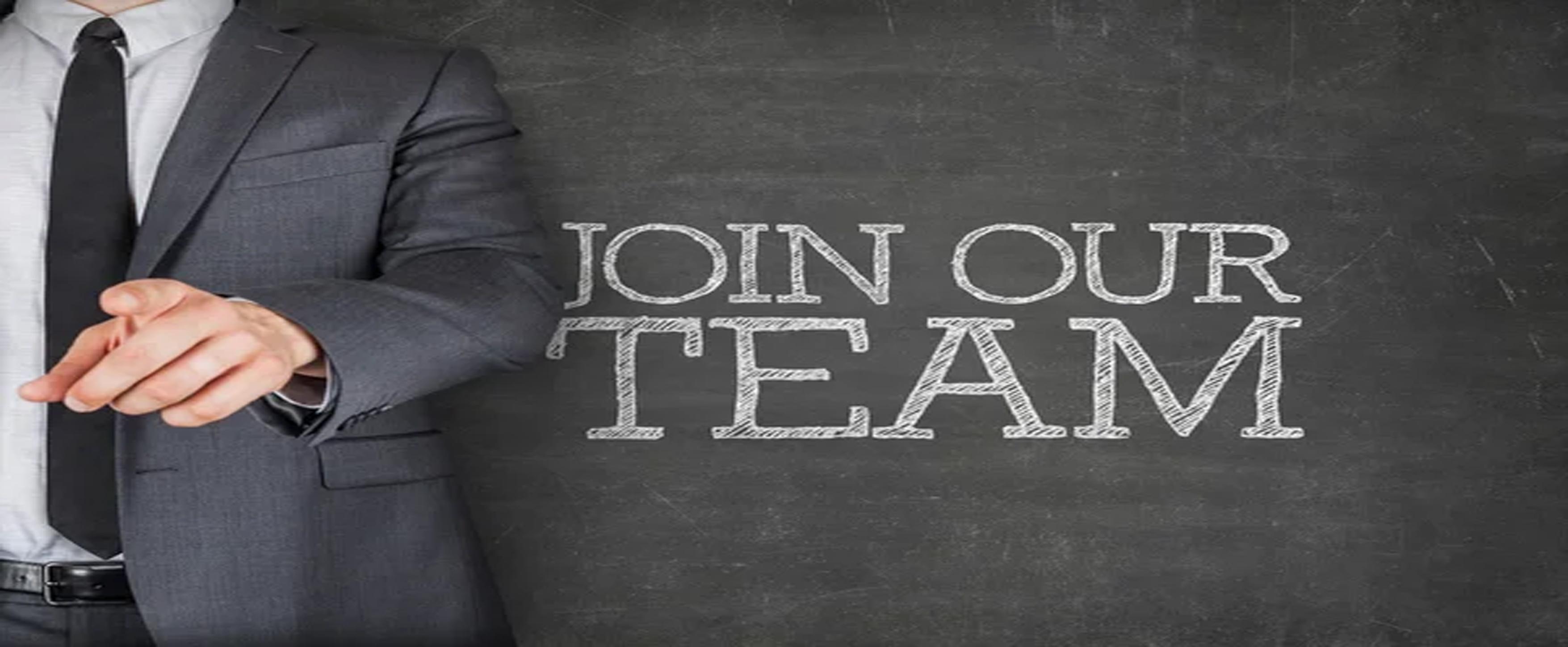 We’re Always Searching For  Amazing People to Join Our Team.