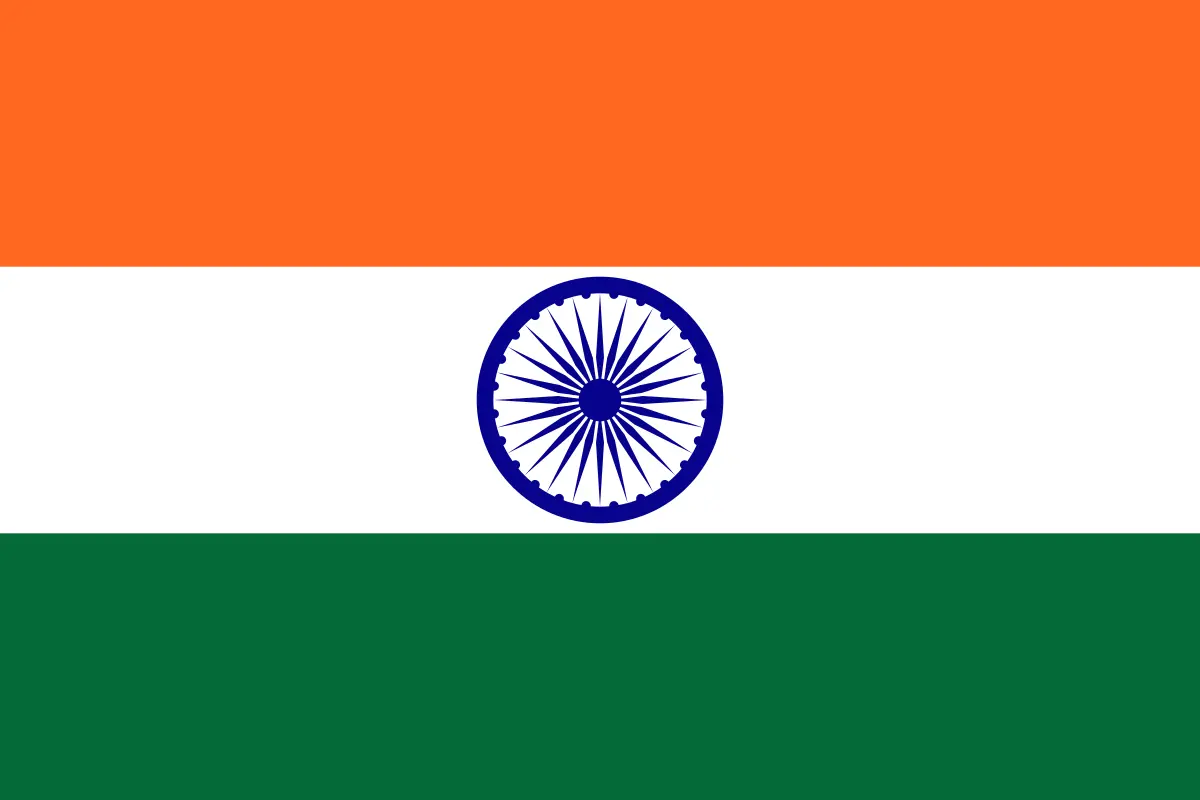 India Office (registered)